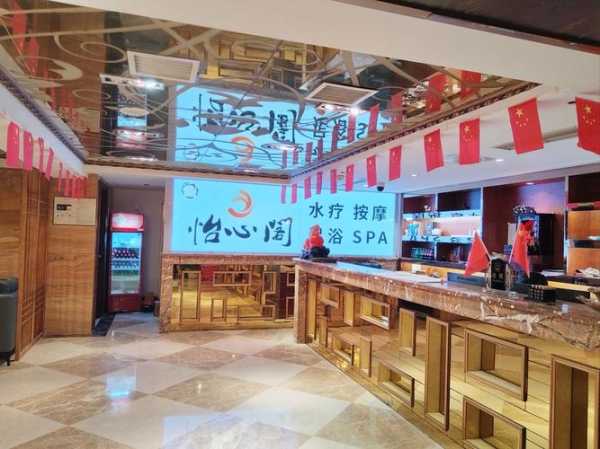南昌性价比水疗会所门店