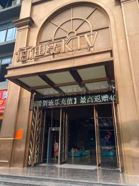 保定私人油压会所门店