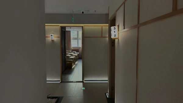 沈阳日式足道会所
