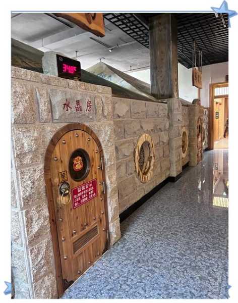 沈阳减压汗蒸会所