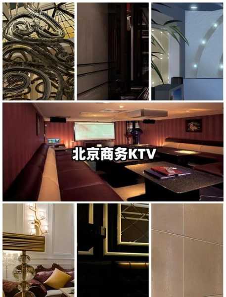 北京商务油压会所
