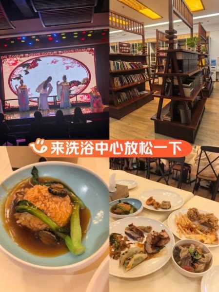 昆明私密桑拿会所