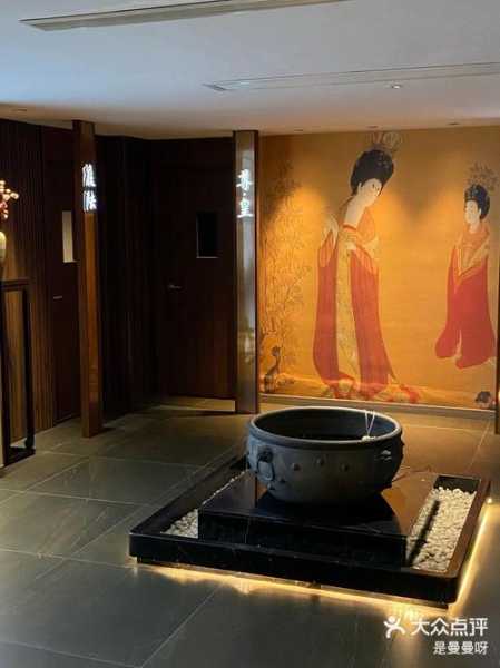 厦门中式spa会所