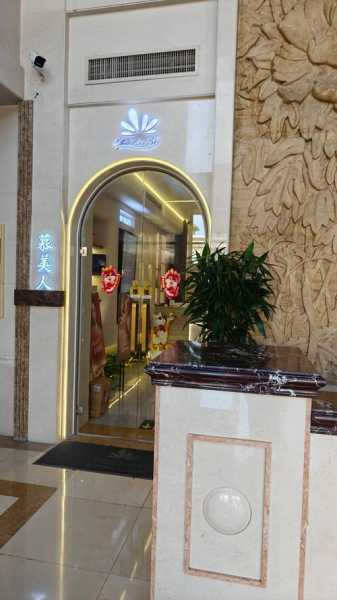长沙星级桑拿会所门店