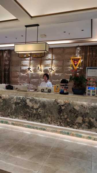 贵阳星级木桶浴会所门店