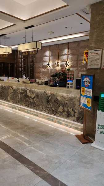 贵阳星级木桶浴会所门店