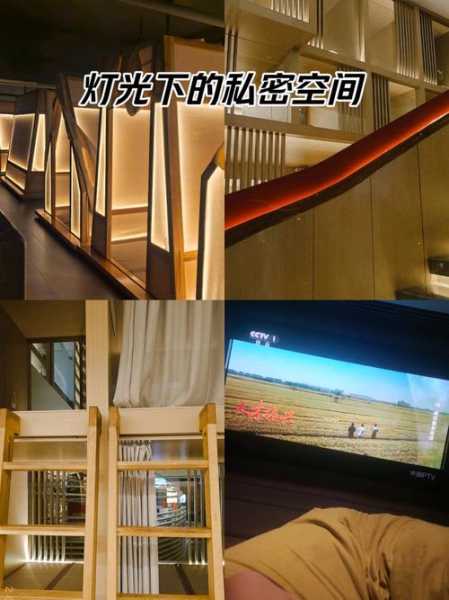烟台个人洗浴会所
