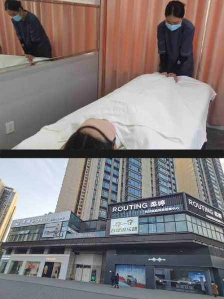 沈阳减压男士会所门店