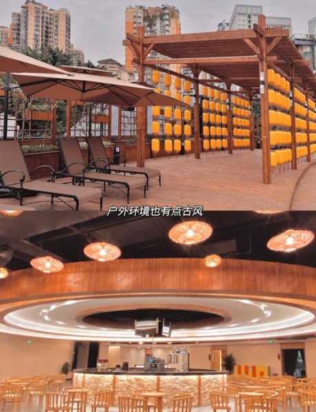 重庆特色汗蒸会所实体店
