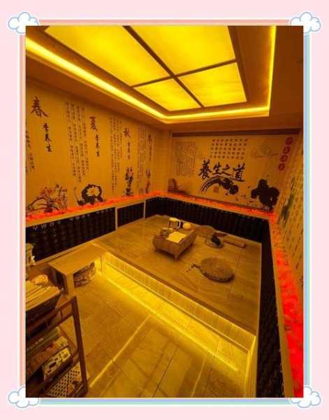 重庆特色汗蒸会所实体店