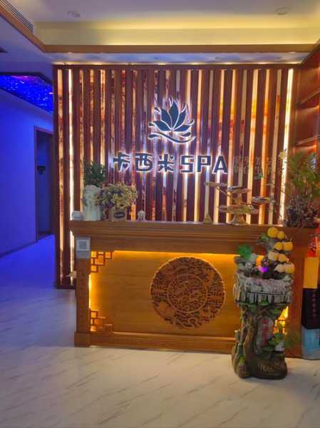 深圳泡澡油压会所门店