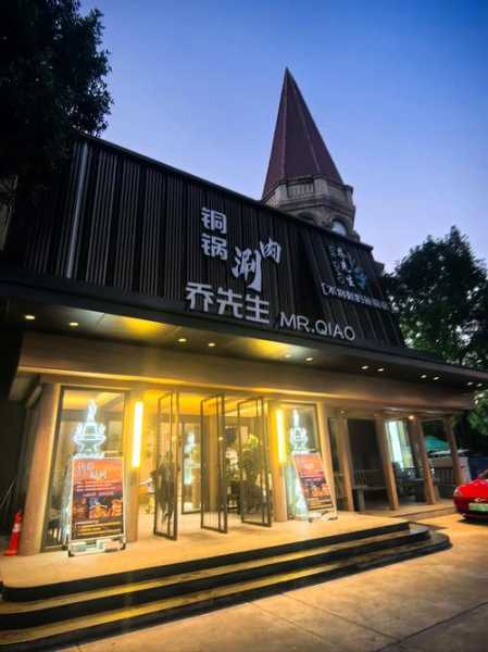 贵阳休闲男士会所门店