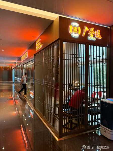 太原个人油压会所门店