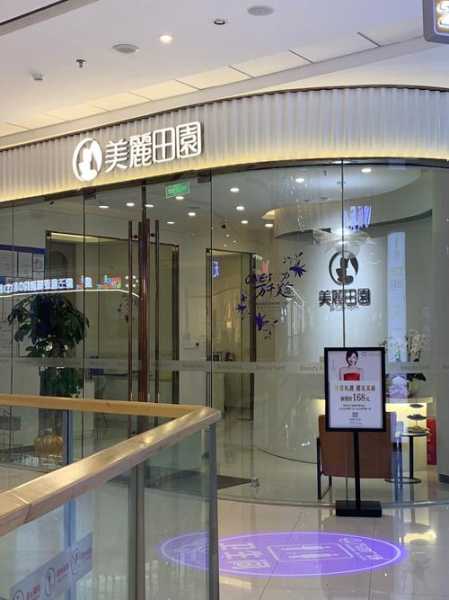 南昌减压桑拿会所门店