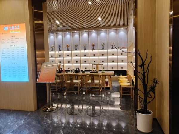烟台奢华推拿会所实体店