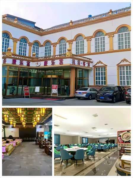 保定大型桑拿会所门店