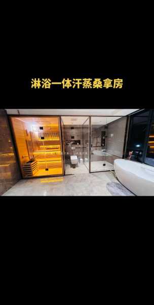 武汉私密桑拿会所