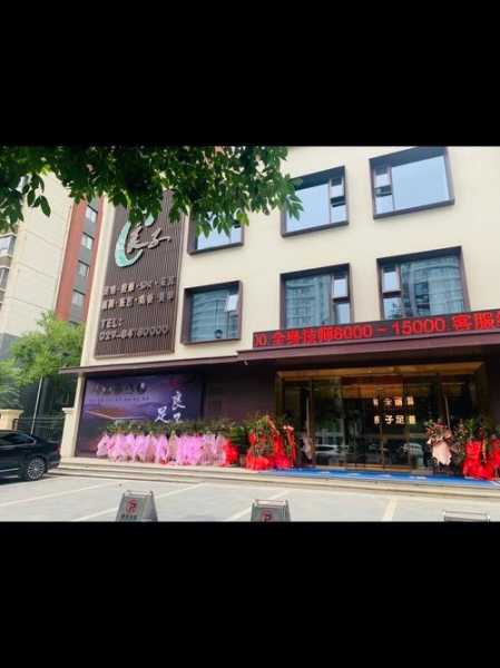 沈阳豪华足疗会所实体店