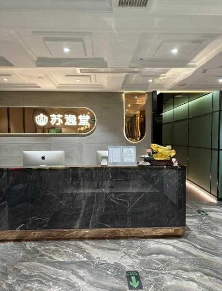 广州泡澡足浴会所门店