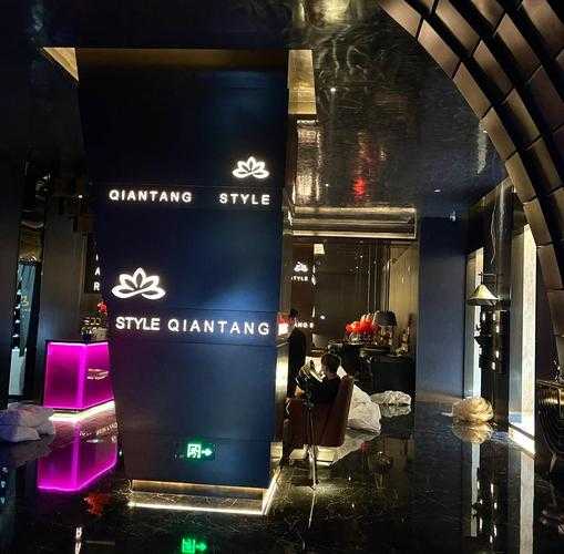 杭州泡澡洗浴会所门店