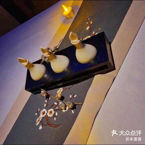 上海金牌男士会所