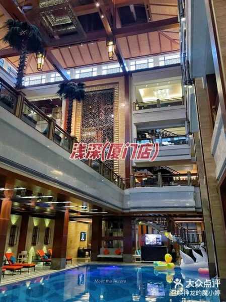 厦门高端洗浴会所门店