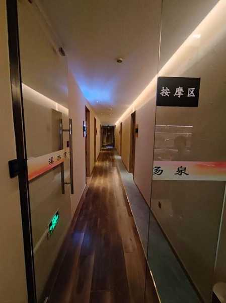 太原泡澡推拿会所实体店