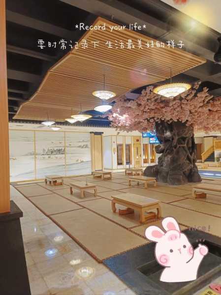 天津中式汗蒸会所