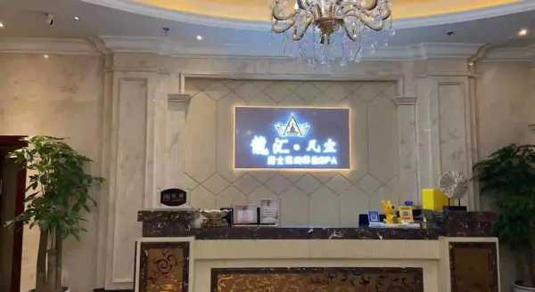 保定精品男士会所实体店