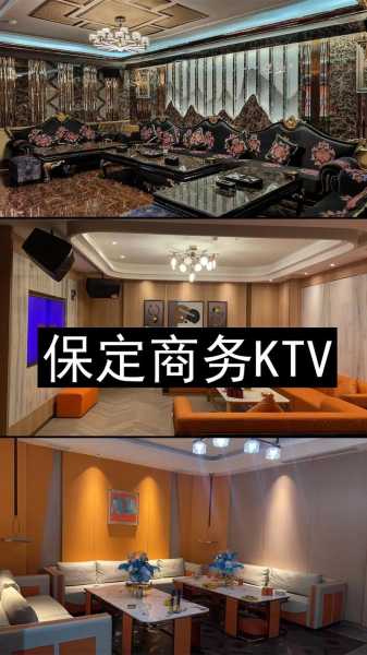 保定精品男士会所实体店