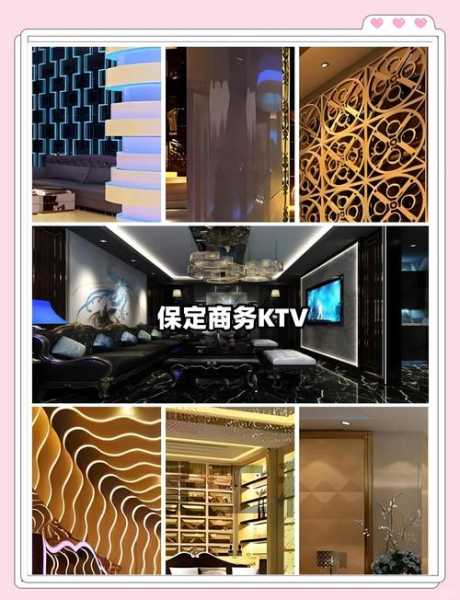 保定精品男士会所实体店