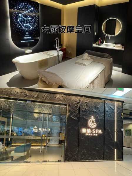 南昌精品水疗会所实体店
