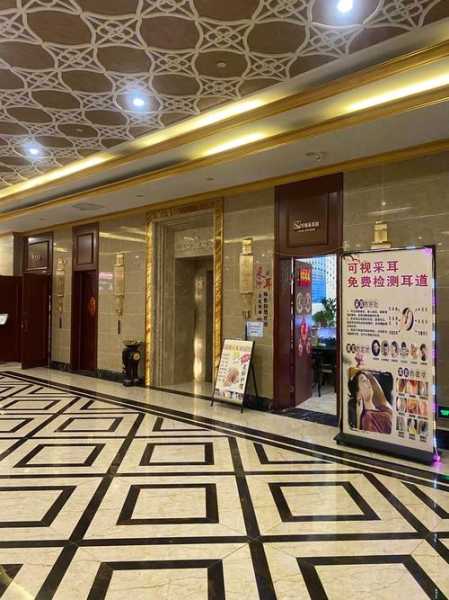 天津特色沐浴会所实体店