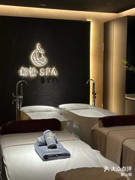 南昌理疗spa会所实体店