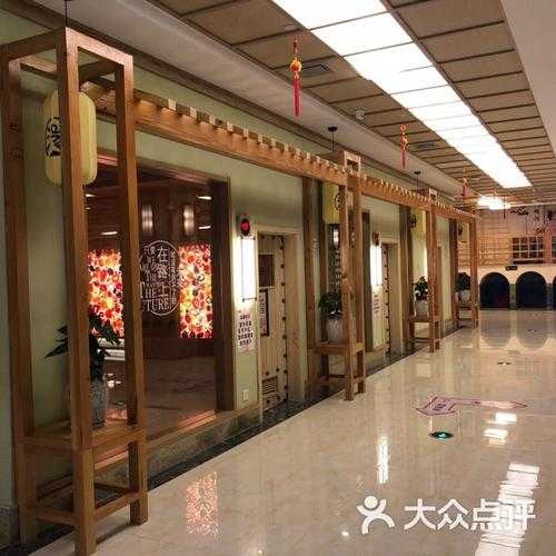 杭州日式汗蒸会所门店