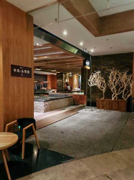 沈阳日式桑拿会所门店