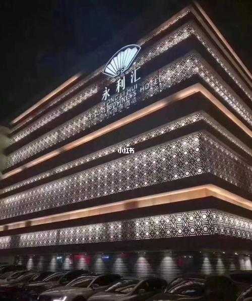 沈阳日式桑拿会所门店