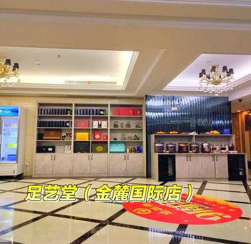 长沙专业足疗会所
