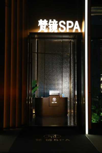 武汉轻奢油压会所实体店