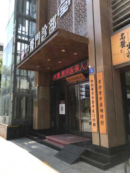 南昌精品推拿会所门店