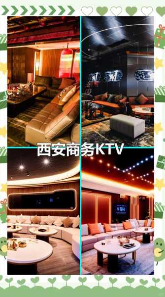 西安商务桑拿会所实体店的简单介绍