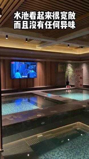 贵阳泡澡足浴会所