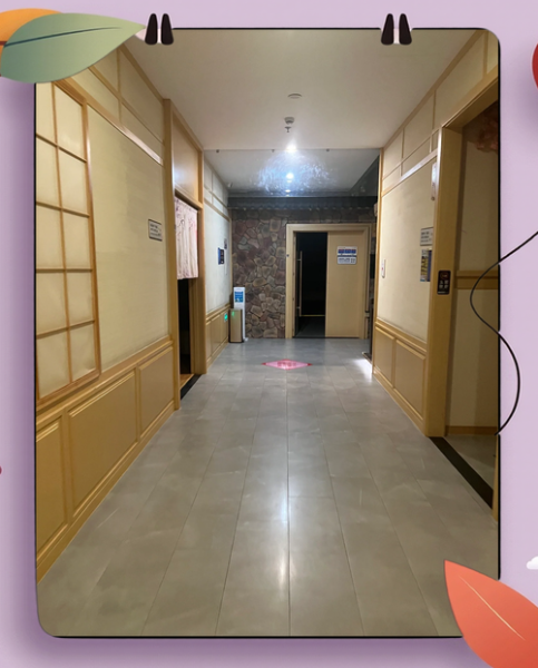 杭州本地沐浴会所