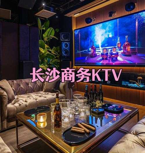 长沙商务桑拿会所