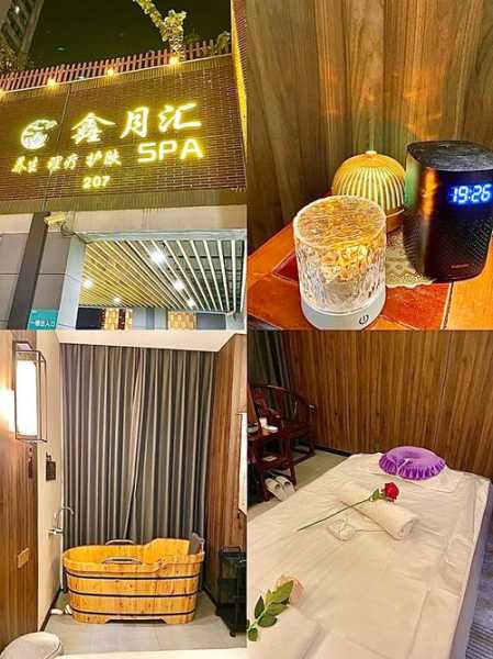 苏州日式水疗会所实体店