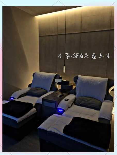 杭州私密足道会所实体店