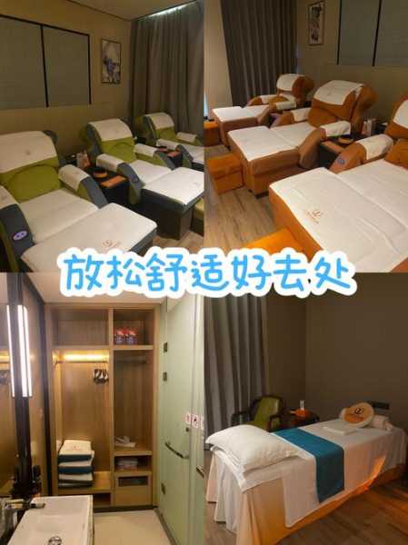 长沙解压推拿会所