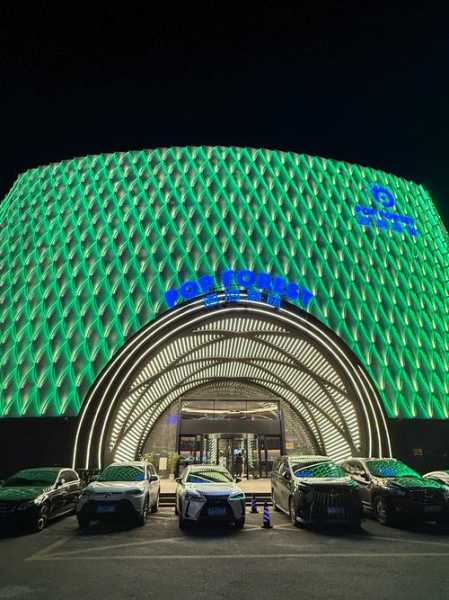 沈阳高档足浴会所门店