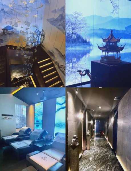 深圳国际足道会所