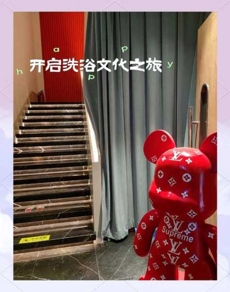 沈阳减压洗浴会所